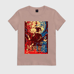 Футболка хлопковая женская Уильям Джеймс Мориарти Шерлок Холмс, цвет: пыльно-розовый