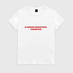 Женская футболка Чемпион по марафону дорам