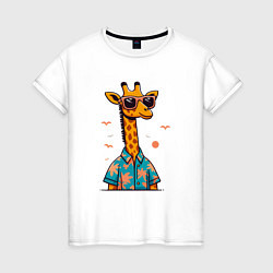 Футболка хлопковая женская Модный жираф в солнечных очках и гавайской рубашке, цвет: белый