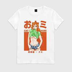 Женская футболка Нами воровка