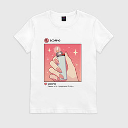 Футболка хлопковая женская Знак зодиака скорпион аниме пост в соц сети, цвет: белый