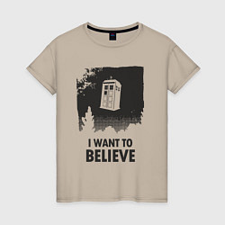 Футболка хлопковая женская Tardis - I want to believe, цвет: миндальный