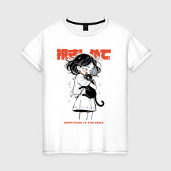 Футболка хлопковая женская Девочка обнимает кота аниме - счастье, цвет: белый