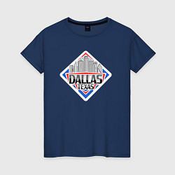 Футболка хлопковая женская Даллас Техас, цвет: тёмно-синий