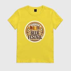 Женская футболка Фестиваль пива