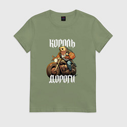 Женская футболка Король дороги