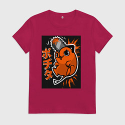 Женская футболка Человек-бензопила Почита