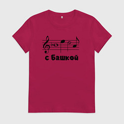 Женская футболка Беда с башкой чёрный