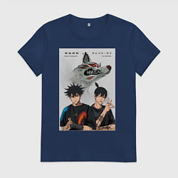 Женская футболка Магическая битва Мэгуми Фусигуро Аки Хаякава