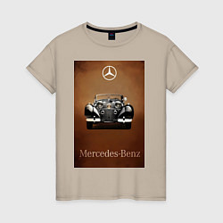 Футболка хлопковая женская Mercedes-benz автомобиль, цвет: миндальный