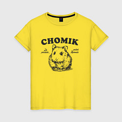 Женская футболка Польский хомяк chomik