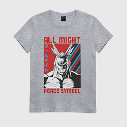 Футболка хлопковая женская Моя геройская академия All Might pease symbol, цвет: меланж