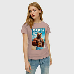Футболка хлопковая женская Bear also like beer - slogan, цвет: пыльно-розовый — фото 2