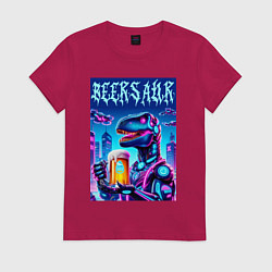 Женская футболка Кибер пивозавр из будущего - нейроарт