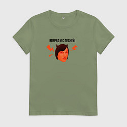 Женская футболка Schoolboy Runaway - angry mom meme