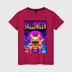 Футболка хлопковая женская Pikachu - halloween vaporwave, цвет: маджента