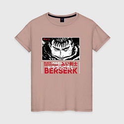 Женская футболка Берсерк Berserk черный рыцарь Black Swordman