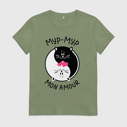 Футболка хлопковая женская Мур-мур mon amour, цвет: авокадо