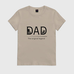 Футболка хлопковая женская Сила отца, цвет: миндальный