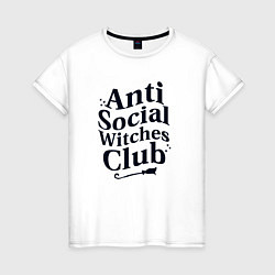 Женская футболка Anti social witches club