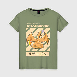 Женская футболка Покемоны Чаризард Charizard