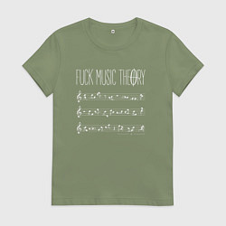 Женская футболка Fuck music theory