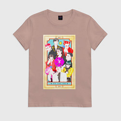 Футболка хлопковая женская Exo мы одно целое, цвет: пыльно-розовый