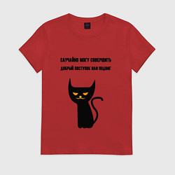 Женская футболка Случайно могу совершить подвиг