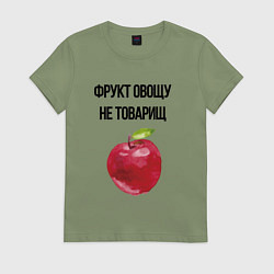 Футболка хлопковая женская Фрукт овощу не товарищ, цвет: авокадо