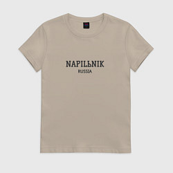 Женская футболка Napilьnik