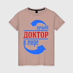 Женская футболка Лучший доктор в мире