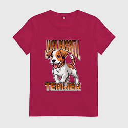 Футболка хлопковая женская Собака Джек-рассел-терьер, цвет: маджента