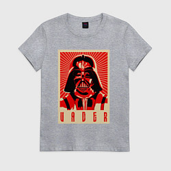 Женская футболка Звёздные войны яростный Вейдер