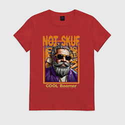 Женская футболка Не скуф а клевый бумер