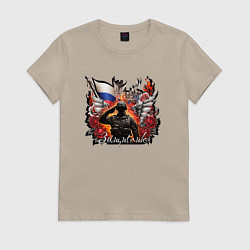 Женская футболка Защитник на фоне флага России