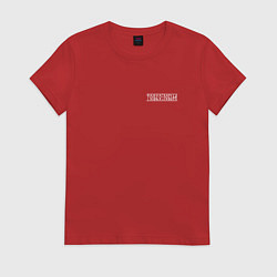 Футболка хлопковая женская Только победа, цвет: красный