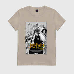 Женская футболка Гарри Поттер - философский камень