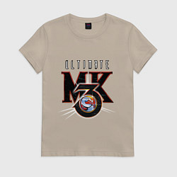 Женская футболка Ultimate mortal kombat - logo
