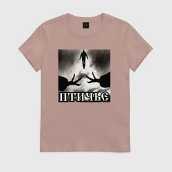 Футболка хлопковая женская Людское, цвет: пыльно-розовый