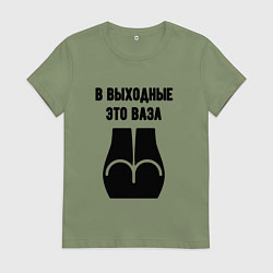 Женская футболка Выходная ваза