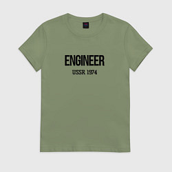 Футболка хлопковая женская Инженер 1974, цвет: авокадо
