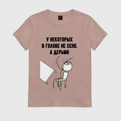 Женская футболка В голове не сено