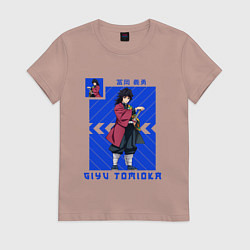 Женская футболка Клинок рассекающий демонов Гиа Тамиока