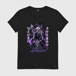 Женская футболка Магическая битва Сатору Годжо сильнейший