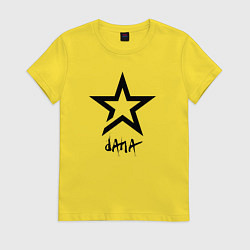 Женская футболка Дана - звезда