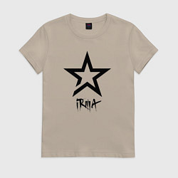 Футболка хлопковая женская Ирма - звезда, цвет: миндальный