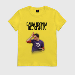 Женская футболка Ваша логика не логична