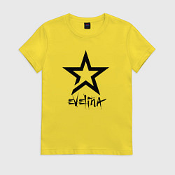 Женская футболка Эвелина - звезда