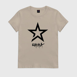 Женская футболка Эмма - звезда