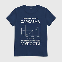 Женская футболка График сарказма